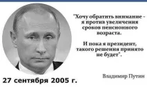 най-добрият