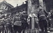 алена легендата