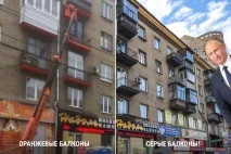 Генералната прокуратура