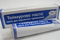 Лікування підвищеної пітливості пахв недорогими препаратами - Гіпергідроз лікування