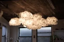 Левітуючий світильник-хмара, який зробить будь-якукімнату неповторною левітуючий