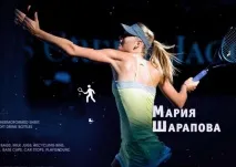 Лікування методами східної медицини медицини