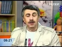 Лікуємо горло у дитини дитини