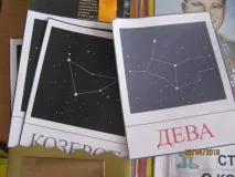 лаптоп космическо пространство
