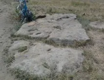 камъни камъни