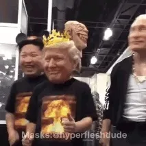 путин