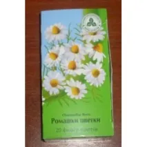 лечебни красногорсклексредства