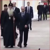 Генералната прокуратура