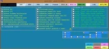 образователна образователна