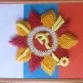 модульного