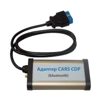 автомобили марка