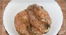 гърди кебап
