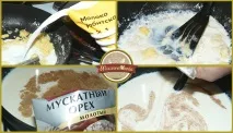 Макаронна запіканка Пастітсіо в духовці духовці