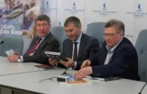 Магічний меридіан Сибіру Сибіру