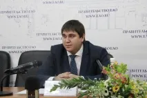 максим
