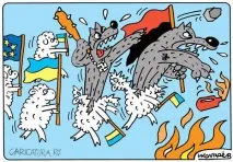 хората умират