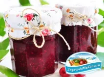малиново сладко малиново сладко