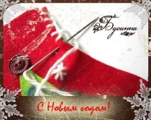 Мама для мам Яскраві рукавиці з фетру і не тільки)) яскраві