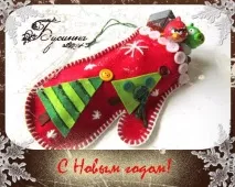 Мама для мам Яскраві рукавиці з фетру і не тільки)) фетру