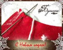 Мама для мам Яскраві рукавиці з фетру і не тільки)) фетру