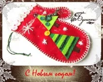 Мама для мам Яскраві рукавиці з фетру і не тільки)) яскраві