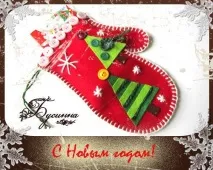 Мама для мам Яскраві рукавиці з фетру і не тільки)) фетру