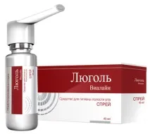 Люголь при ангіні у вигляді спрею та розчину ефективність та інструкція щодо застосування розчину