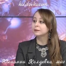 свят
