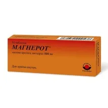 magnerot magnerot
