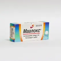 maalox стомашно-чревния тракт