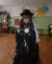 клас Lady Cinema