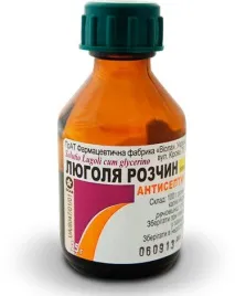 Люголь при ангіні у вигляді спрею та розчину ефективність та інструкція щодо застосування люголь
