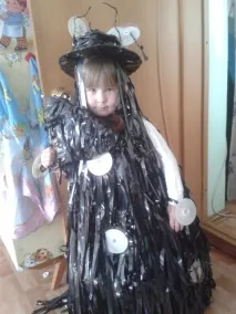 Lady Cinema lady