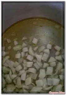 ястие арабско