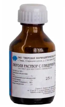 Люголь при ангіні у вигляді спрею та розчину ефективність та інструкція щодо застосування ефективність