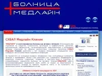 активно няма преглед