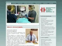 няма преглед лечение