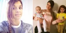 алиана алиана