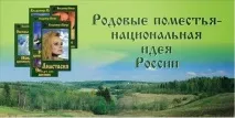 кедри общност