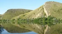 Аномальне місце Гора Дві сестри гори