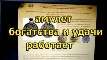 своїми