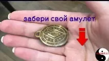 своїми