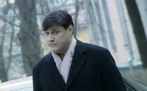 ранеток