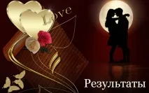 завършено Описание завършено Описание
