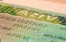 англия англия