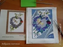 Алмазна вишивка (з залишків), Країна Майстрів залишків