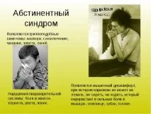 какво какво