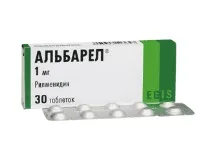 альбарел