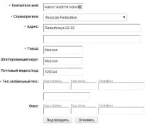 адрес aliexpress