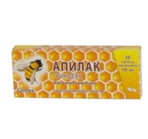 мускулен мускулен